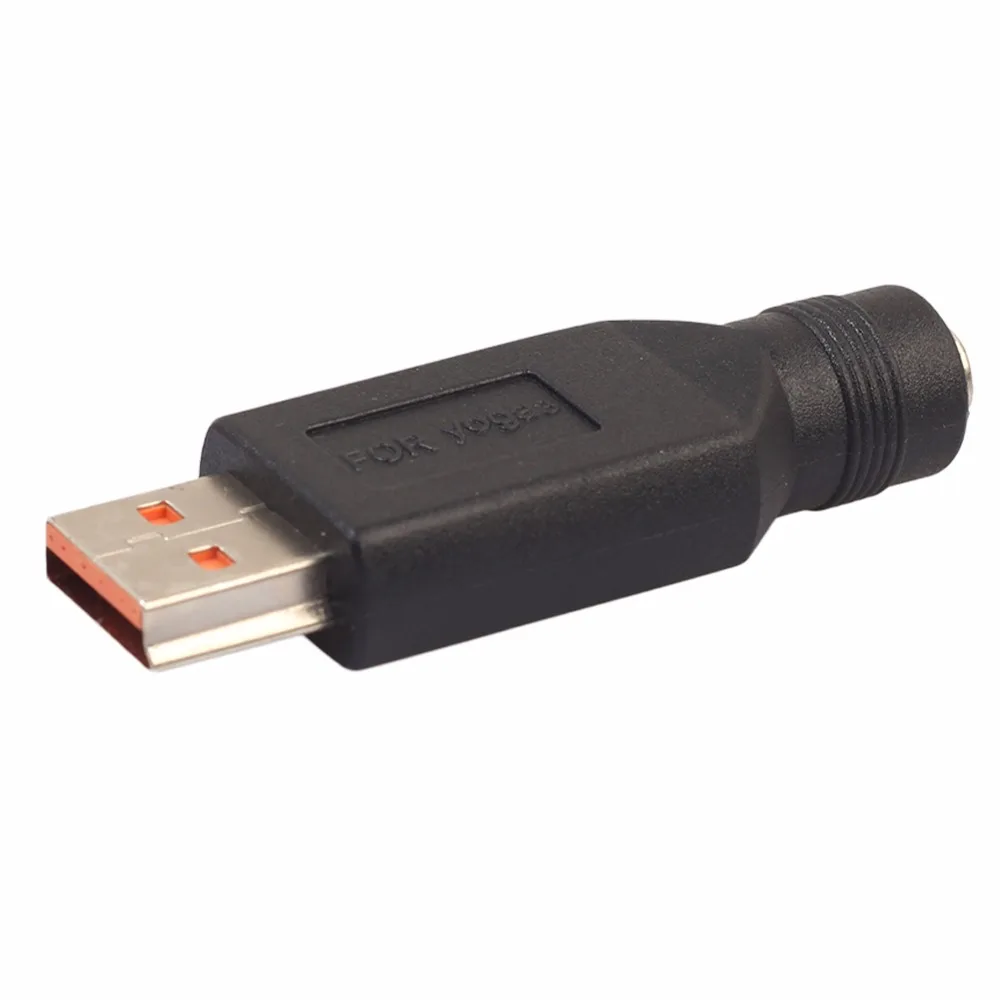 Micro USBMale to 5.5x2.1mm Female DC Charger Convert Cable Adapter PC
