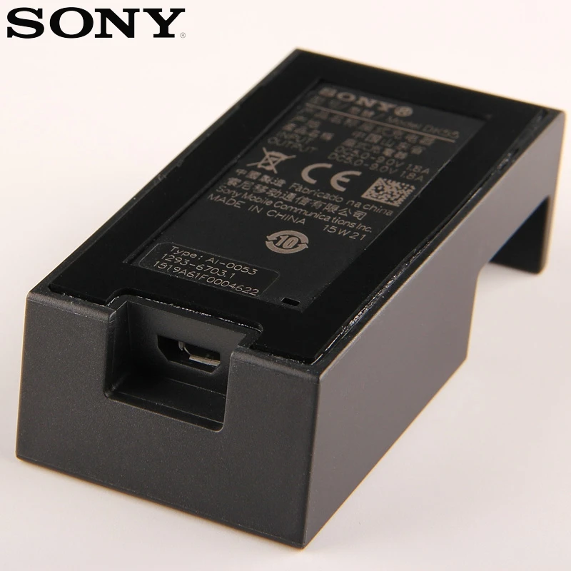 Оригинальная настольная зарядная док станция для Sony DK55 SONY Xperia Z5 E6883 Z5C mini E5823