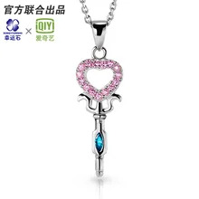 Buy Cerberus anime 925 sterling silver pendant comic cartoon Free Shipping