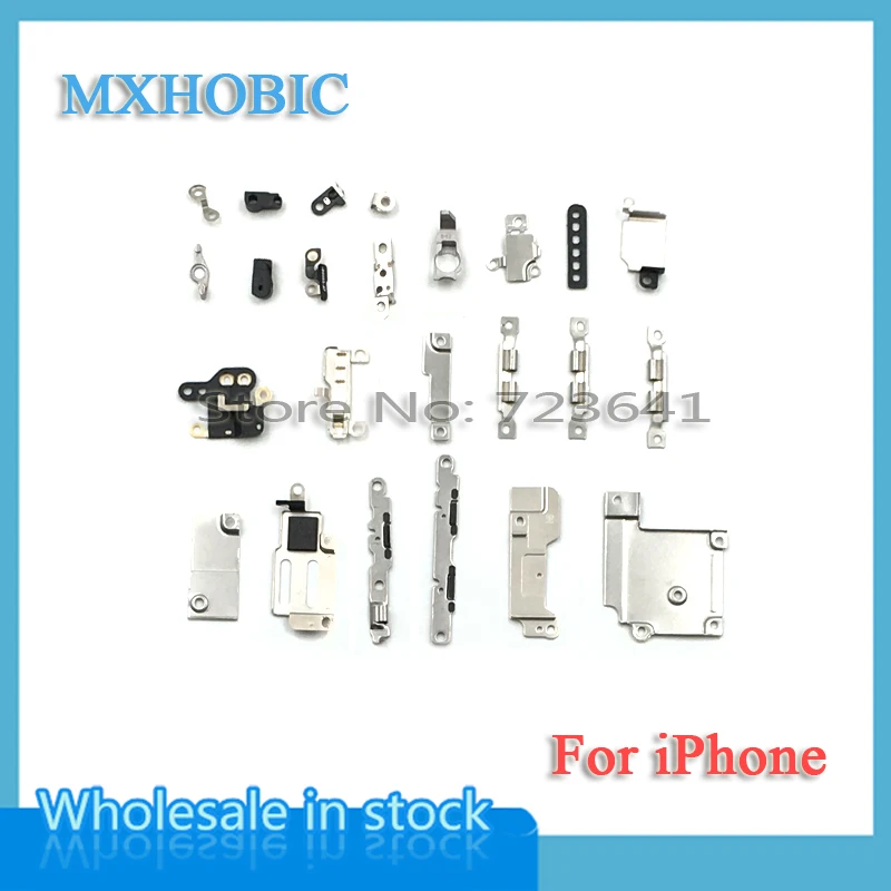 

MXHOBIC 20sets/lot Inner Accessories Inside Small Metal Parts for iPhone 6 6S Plus 6G Holder Bracket Shield Plate Set Kit