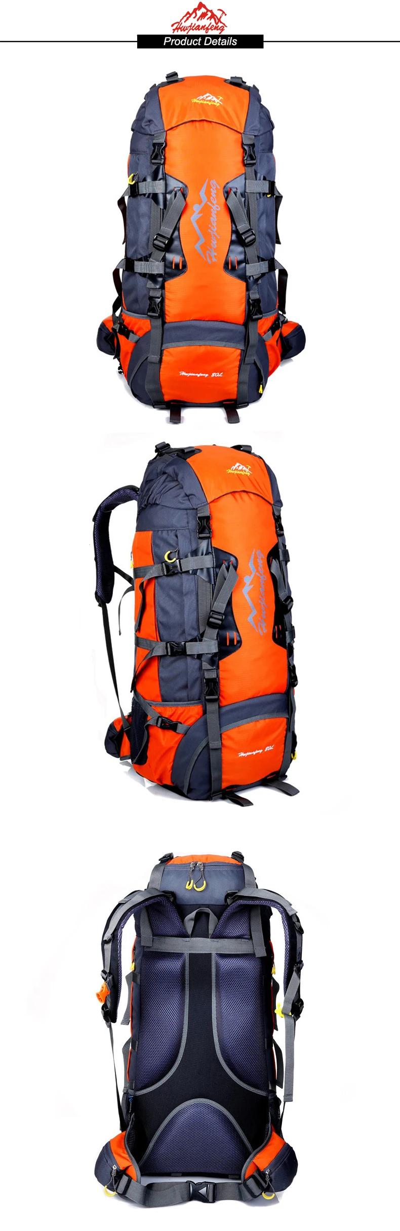 80L Outdoor Hiking Backpack Camping Waterproof Treking Sports Bags Rain Cover Mountaineering Bag Metal Frame Climbing Rucksack