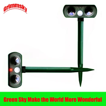 

garden solar ultrasonic pest repeller