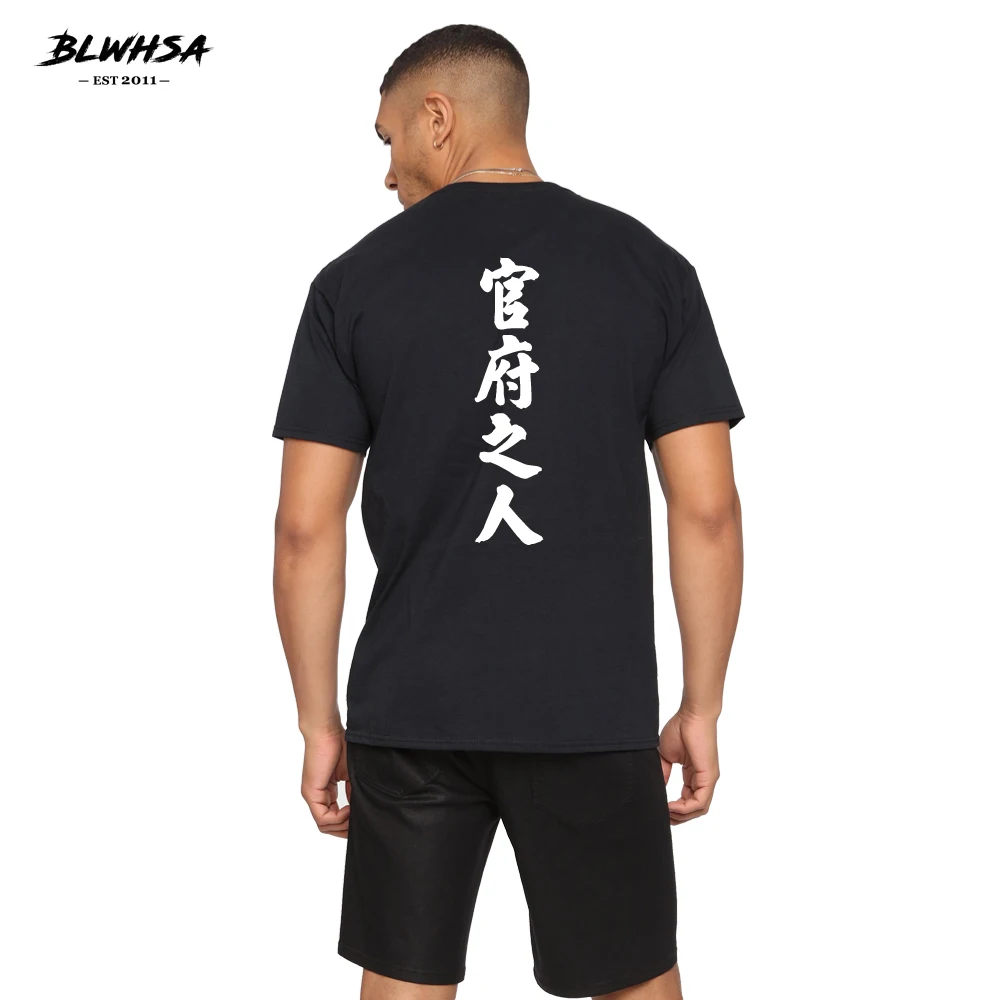 MT001906101 GFZR Black Logo