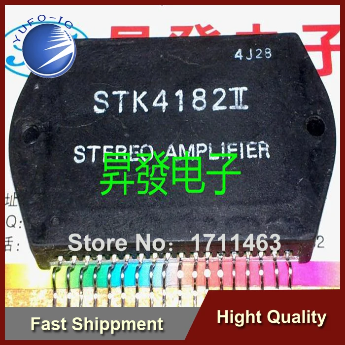 STK4182II Amplificatore Audio IC – Circuito Integrato Di Ricambio (Nuovo, Generico) Sostituisce NTE1871