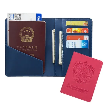 

PU Leather Russian Travel Multifunction Passport Holder Protector Cover Card Credit Passport Case Wallet