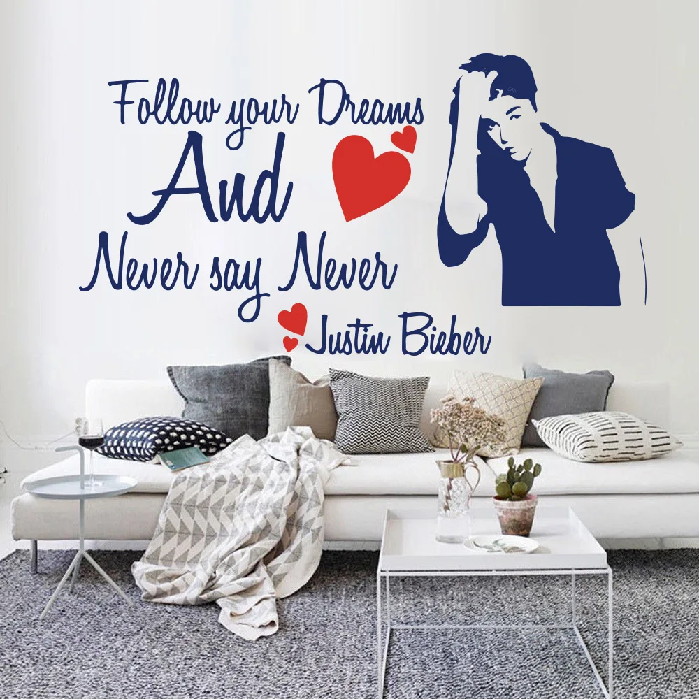 Never Say Never Quote Wall Sticker Bedroom Kids Room Follow Your Dreams