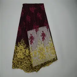 2018 вышивка сетка тюль кружевной ткани 5 ярдов цветочным узором бисером африканских кружевной ткани оптом Для свадебной вечеринки H293-2