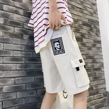 Высококачественные мужские пляжные шорты летние новые модные рабочие стильные мужские шорты кэжуал тренд дикие шорты