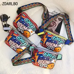 ZDARLBO Новый Водонепроницаемый Для женщин карманов Fanny Pack моды буквы талии сумка женская дизайнерская сумка Пояс Анти-Вор дамы Бум сумки