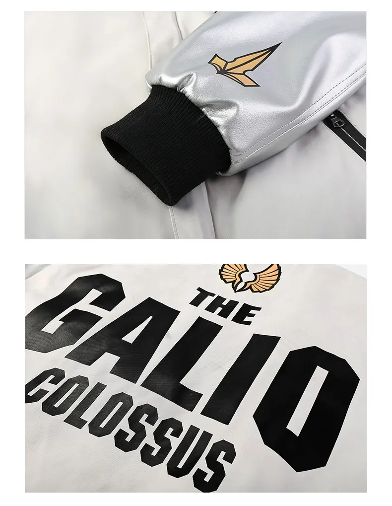 Galio_11