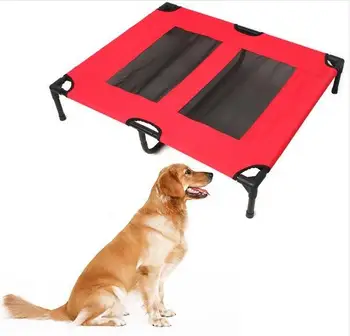 

Washable Beach Pet Bouncers Portable Dog Trampoline Breathable Travel Cat Bed