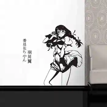 

Monogatari Series Wall Decals Vinyl Wall Stickers Home Decor Decorative Decoration Anime Car Stickers