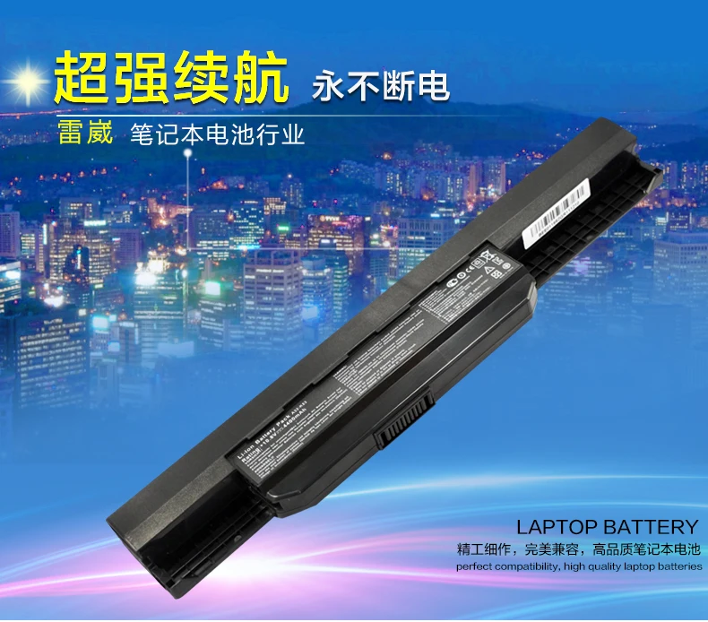 Класс для батареи Ноутбука 10 8 V 5200MAH ASUS A32 K53 X43S X84H A43S X54H A84S K43 A53 Power Bank|battery operated pillar