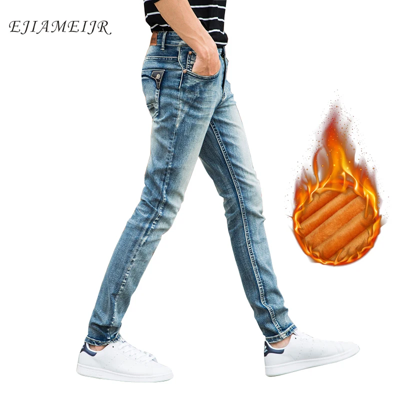 2018 New Men Activities Warm Jeans High Quality Famous Brand Autumn Winter Jeans fleece flocking soft men trousers