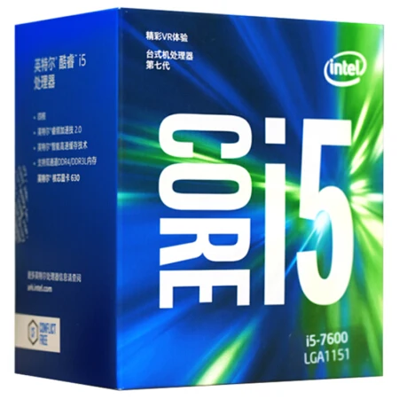 Процессор Intel Core i5 7600 коробку 3 5 ГГц LGA 1151 четырехъядерный процессор 4 гнезда |