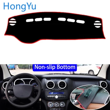 

For changan HONOR 2012 - 2015 Car Styling Non-Slip Bottom Covers Dashmat Dash Mat Sun Shade Dashboard Cover Capter