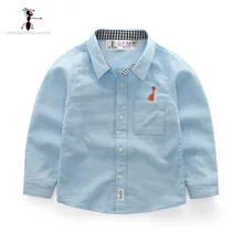Kung Fu Ant/весенние хлопковые рубашки для мальчиков Европейский Стиль, синий цвет, белая, школьная рубашка длинный рукав Повседневное отложной воротник; детская рубашка