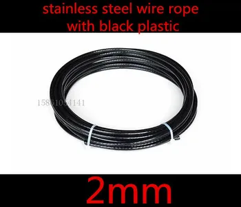 

50meters 1.5mm stainless steel wire rope with black nylon/pvc coated, outer diameter 2.0mm
