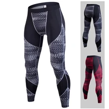 Psvteide Для мужчин s компрессионные штаны с надписью «Запуск леггинсы, узкие брюки Для мужчин штаны для бодибилдинга лосины для йоги Spor тайт леггинсы Homme