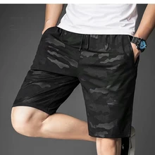 Мужские модные повседневные камуфляжные шорты брендовые уличные дышащие шорты