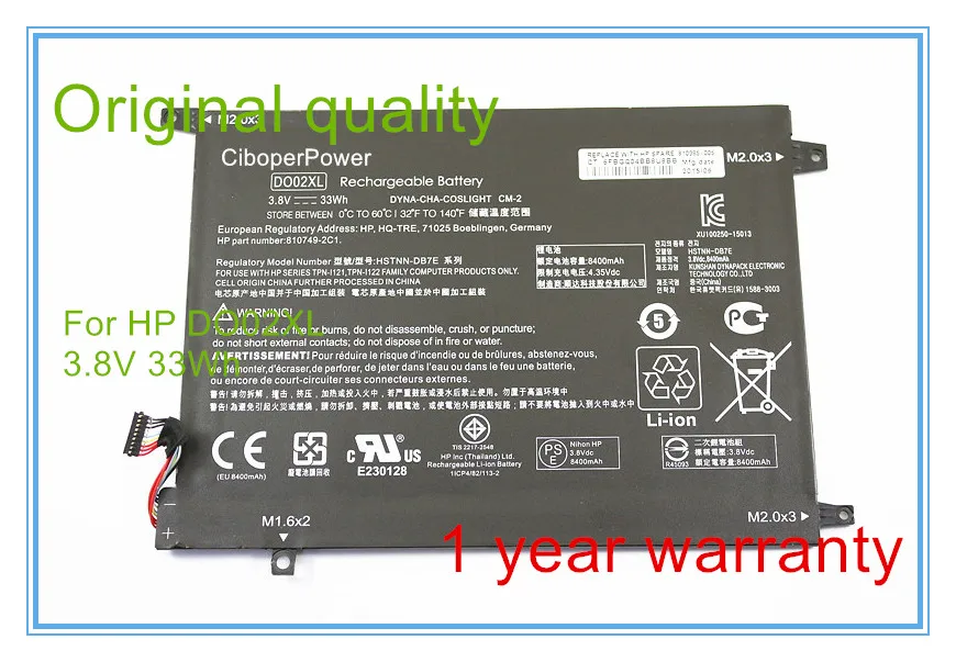 DO02XL 11