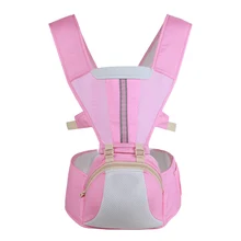 0-30 м детский слинг дышащий эргономичный слинг Передняя переноска детский кенгуру Детский рюкзак сумка Warp Hip Seat