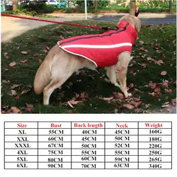 XL-6XLComfortable Светоотражающие Собаки куртки пальто зима Водонепроницаемый Костюмы теплая собачья жилетка, одежда для домашних животных, для