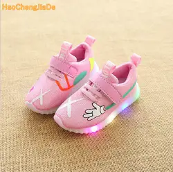 2018 Новые детские; обувь для девочек светодиодный сети люминесценции легкие кроссовки для лампы-вспышки