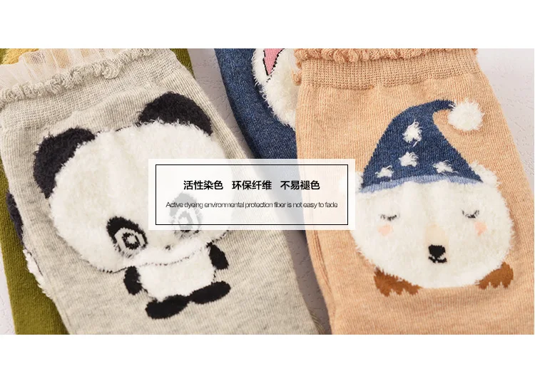 Caramella/брендовые носки Kawaii с животными, Милые Японские Женские Носки с рисунком панды и медведя, 4 пары носков в подарочной упаковке