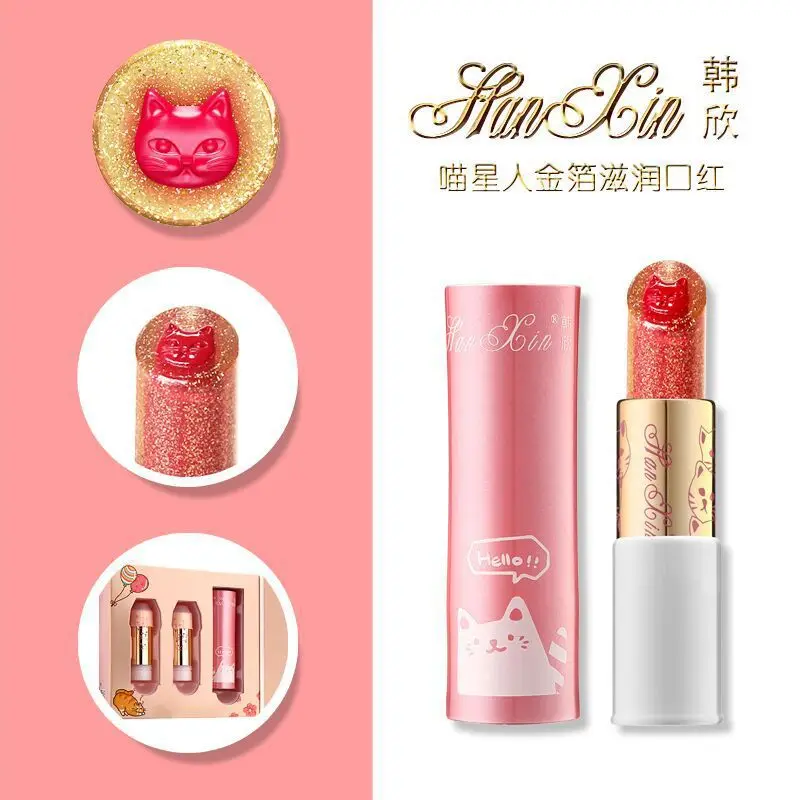 Sexy Girl Cat Jelly Sandwich 1+2 Lipstick Lip Gloss Set Moisturizing Care Lip Gold Foil Long Lasting Waterproof Lipstick Makeup