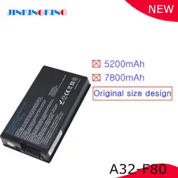 Ноутбук Батарея A32-F80 для Asus N60 N60D N60W N60WT Pro83 Pro83Q Pro83S Pro86 Pro86S Pro86SE X61 X61G X61Q X61S X61SL X61SV X61W