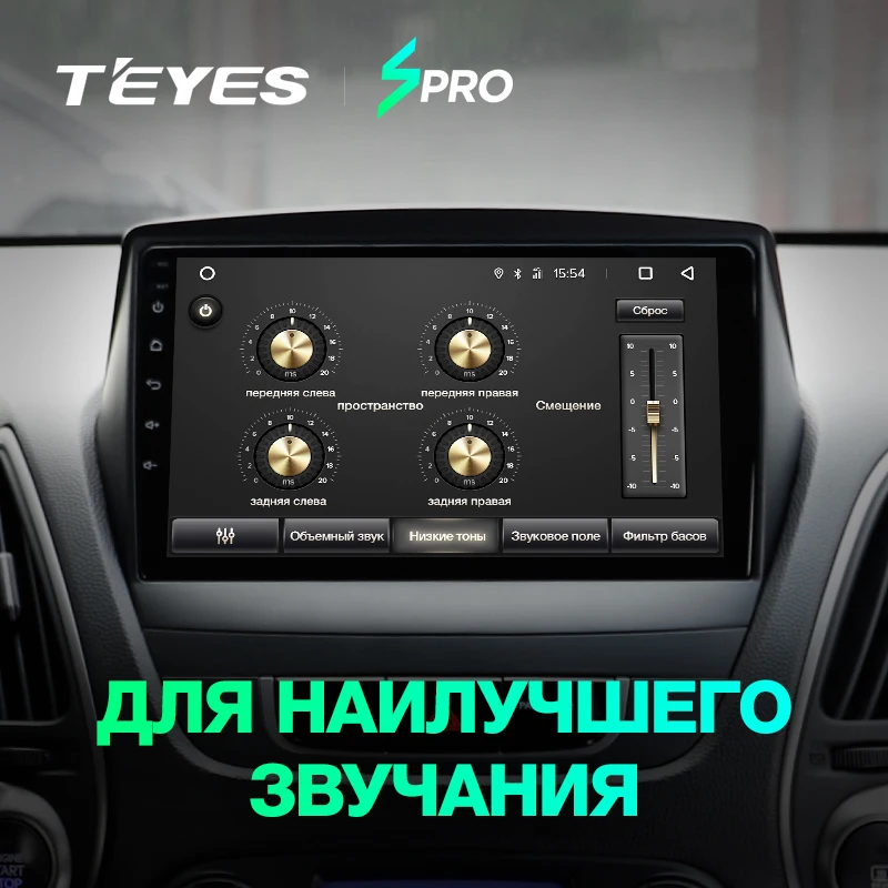 TEYES SPRO Штатное Головное устройство For Hyundai Tucson ix35 09-15 GPS Android 8.1 aвтомагнитола магнитола автомагнитолы Андроид для Туксон 2 Ай Икс 35 аксессуары штатная магнитола автомобильная мультимедиа