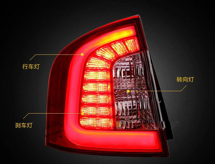 QQ20151231160351
