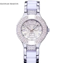 2017 Rhinestone Wrist Watch Women Ladies Brand Luxury Famous Fashion Quartz Watch Female Clock Relogio Feminino Montre Femme 2017 Rhinestone Wrist Watch Women Ladies Brand Luxury Famous Fashion Quartz Watch Female Clock Relogio Feminino Montre Femme
