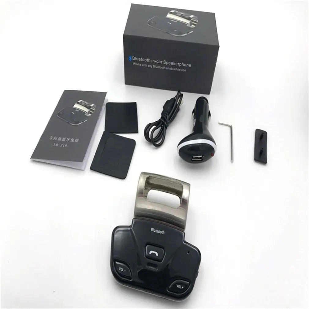 Автомобильный беспроводной Bluetooth V3.0 Громкая Связь Динамик синхронически поддерживает подключение двух телефонов установка на руль