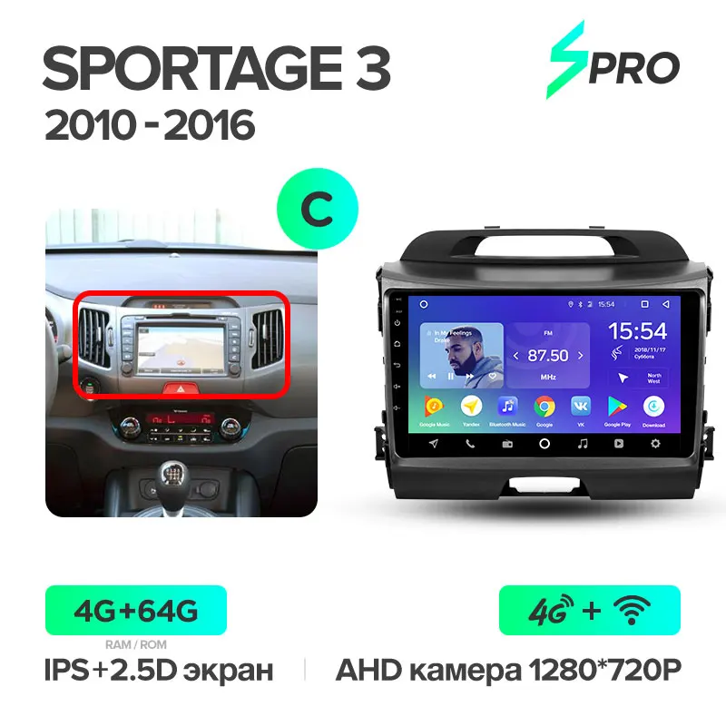 TEYES SPRO Штатное Головное устройство For KIA Sportage SL 3 4 2010- GPS Android 8.1 aвтомагнитола магнитола автомагнитолы Андроид для Киа Спортейдж аксессуары штатная магнитола автомобильная мультимедиа - Цвет: Sportage3 SPRO 64G C