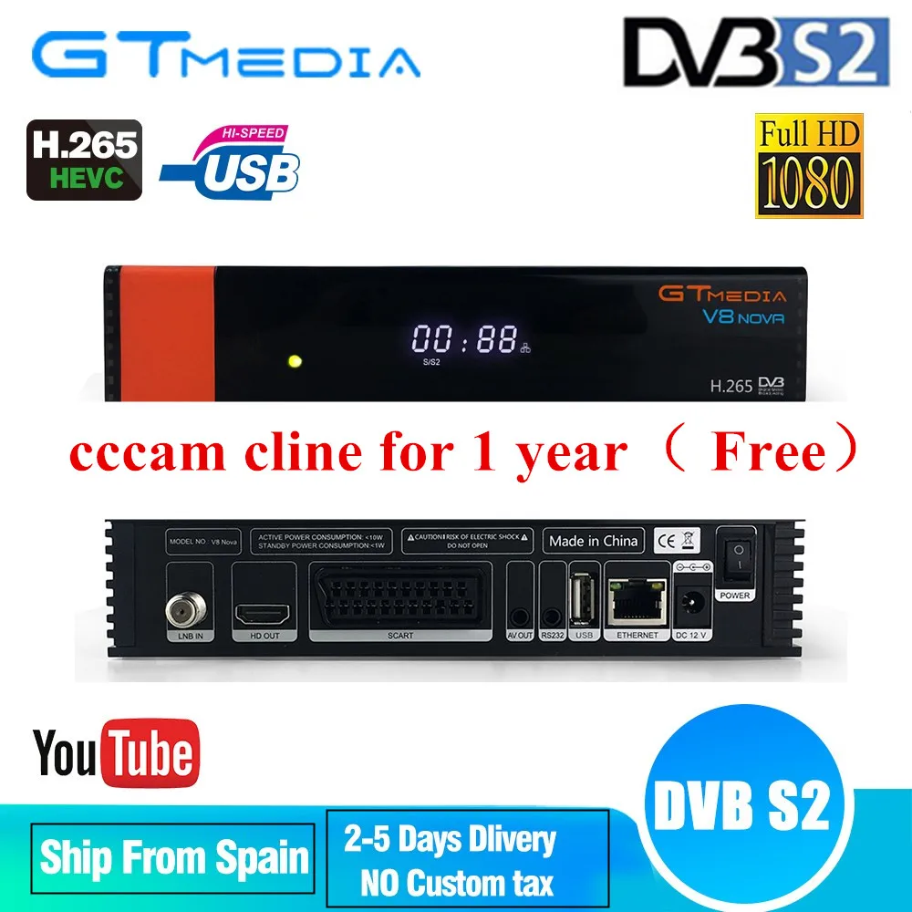 GTMedia V8 Nova Full HD H.265 DVB-S2 декодер спутниковый ресивер 1 год Европа Испания Cccam линии же встроенный Wifi Freesat V8 супер