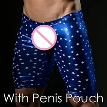 Сексуальные шорты, мужские домашние повседневные пляжные шорты, мужские боксерские шорты для геев, мужские вечерние облегающие боксеры с принтом звезды, Новое поступление