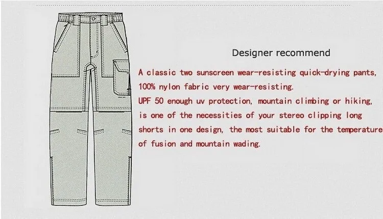 Ветрозащитные летние мужские дышащие съемные Походные штаны для спорта на открытом воздухе, кемпинга, альпинизма, водонепроницаемые мужские быстросохнущие брюки KA063