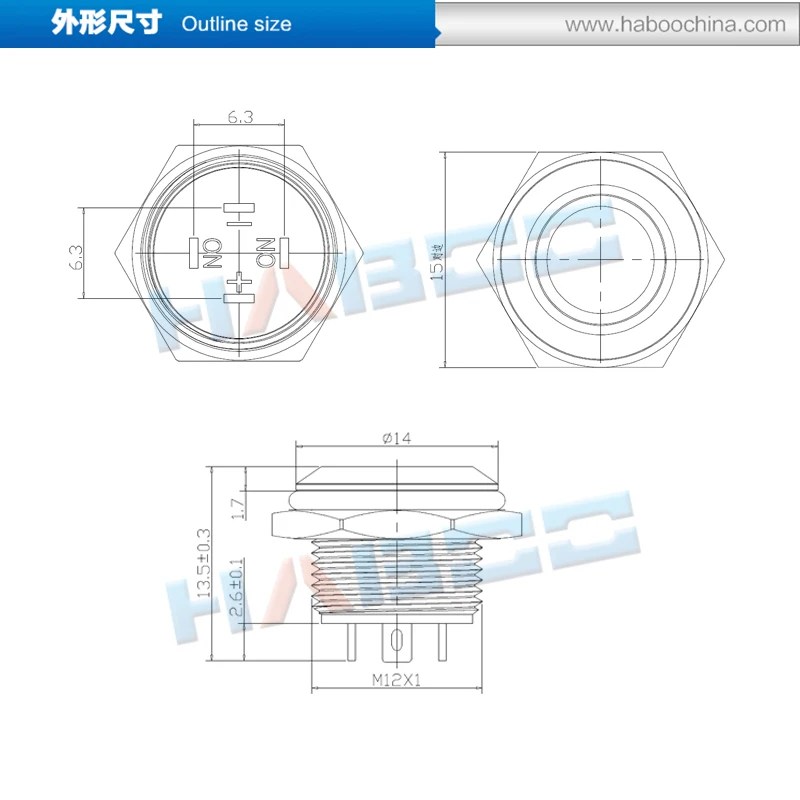 12mm LED 
