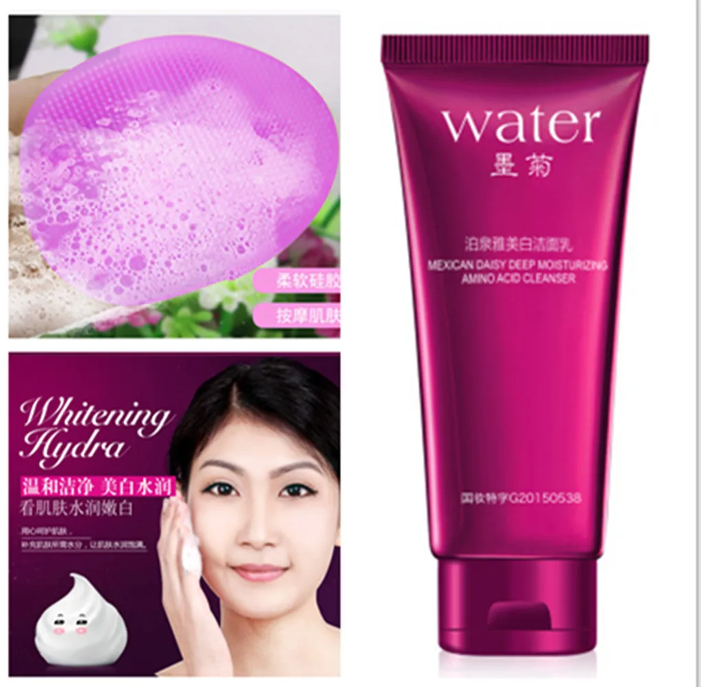 Buy 1Set Facial Pore Cleanser with Silica Gel Brush