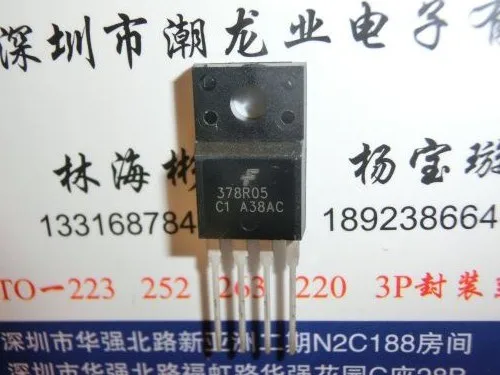

10 шт. TS378R05CI4 CO TS378R05 378R05 TO220F
