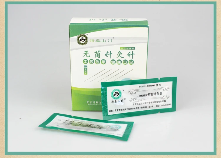 TB2xI0GvQqvpuFjSZFhXXaOgXXa_!!203684541