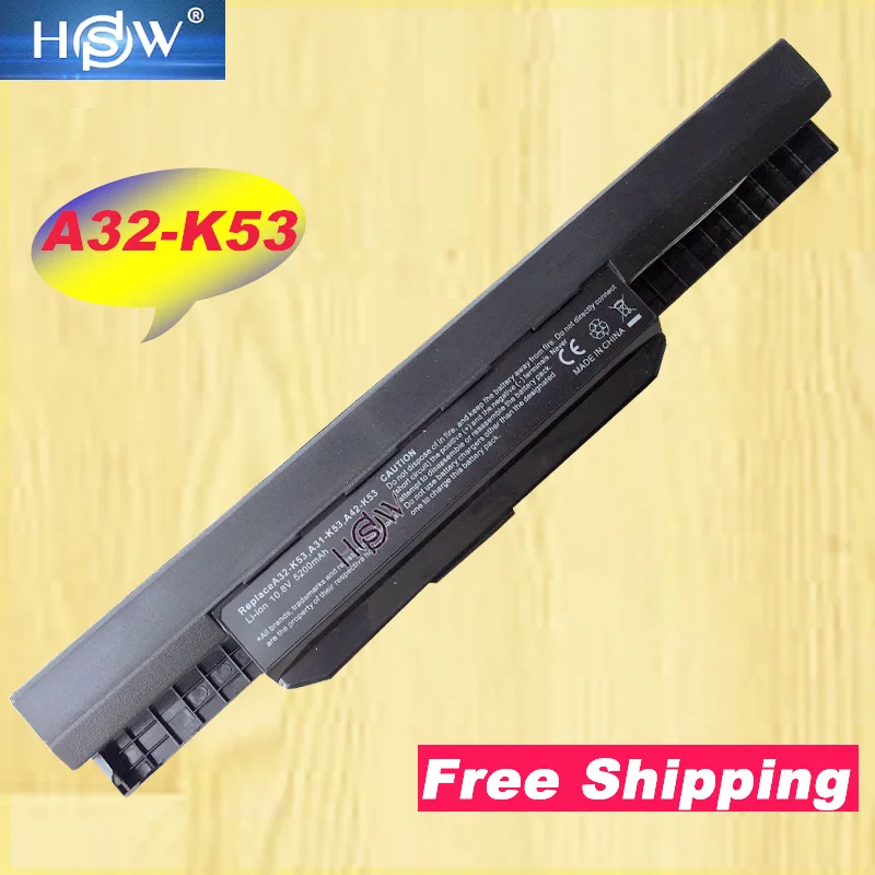 HSW Аккумулятор для ноутбука ASUS K53SC K53SD K53SJ K53SK K53SM K53SV K43SJ X54C X84 K53S K53 K53SV K53T K53E K53SD X44H батарея