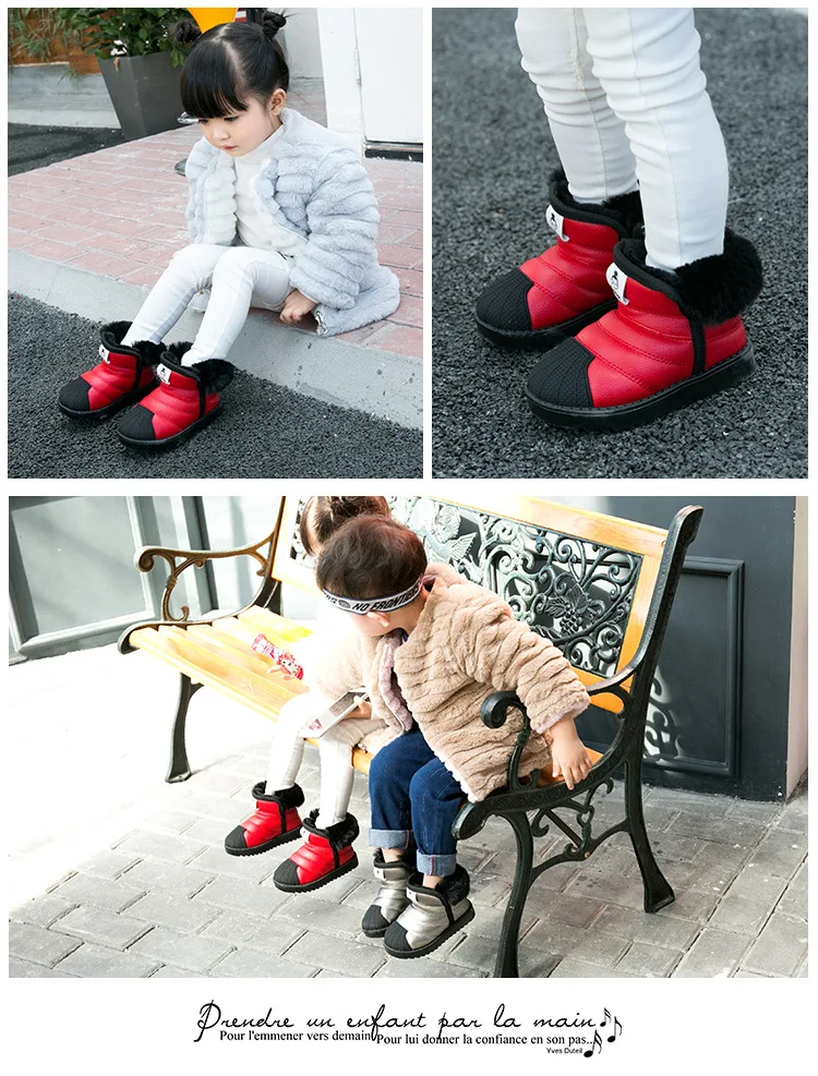 Детская зимняя обувь для мальчиков и девочек; теплая плюшевая мягкая детская модная обувь для мальчиков