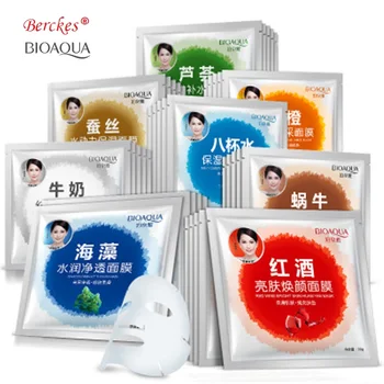 

100pcs/lot Bioaqua water mask hydrating pores mild blackheads Acne brightening complexion cosmetics