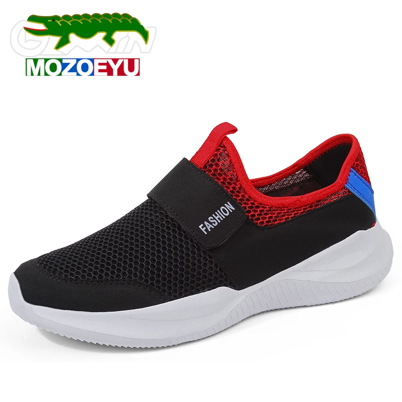 meesho men's shoes