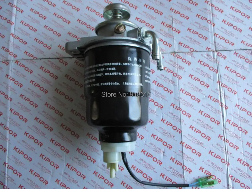 KIPOR KDE16EA3 KDE19EA3 KM376AG oil water seperator assembly DX200M