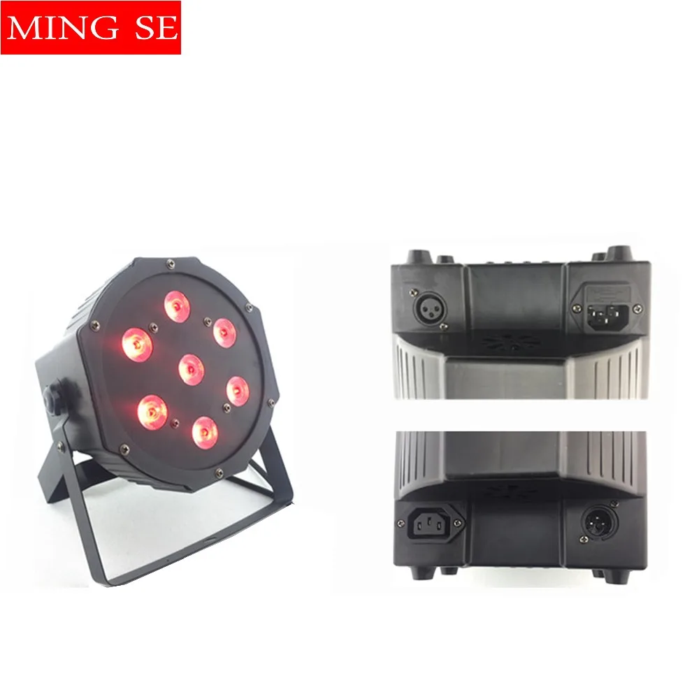 

7x10W led Par lights RGBW 4in1 flat par led dmx512 disco lights professional stage dj equipment