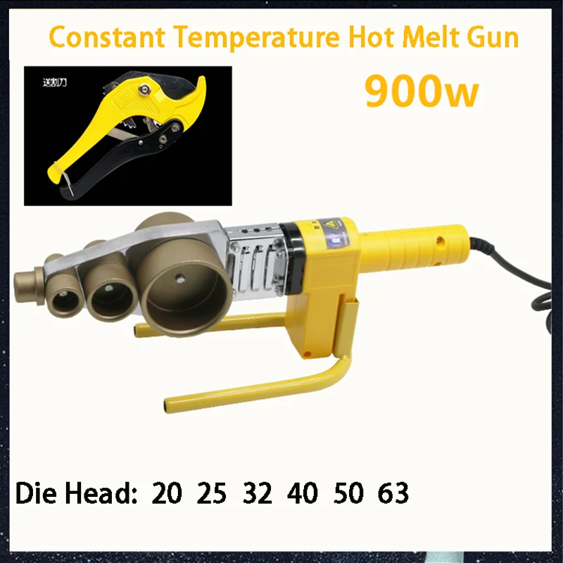 220 В 900 Вт сварочный аппарат для водяных труб 20-63 мм PPR PE PB сварочная машинка для сварки пластиковых труб PPR Резак DL-82032